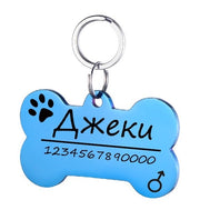 Personalized Pet ID Tags