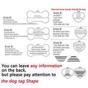 pet id tags details